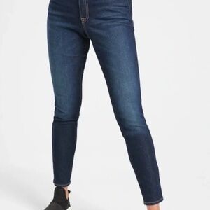 Athleta Sculptek Ultra Skinny Jean